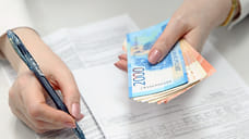 За год объем проектного финансирования на Ставрополье вырос на 55%