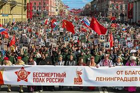 Военный парад, посвященный 80-ой годовщине Победы в Великой Отечественной войне, в Санкт-Петербурге